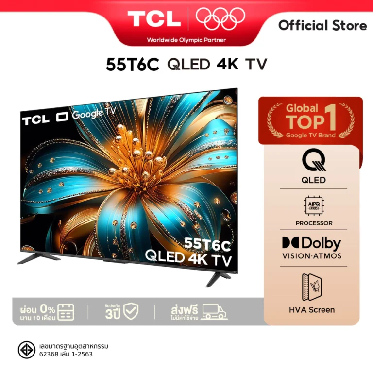 NEW 2025 TCL ทีวี 55 นิ้ว 4K