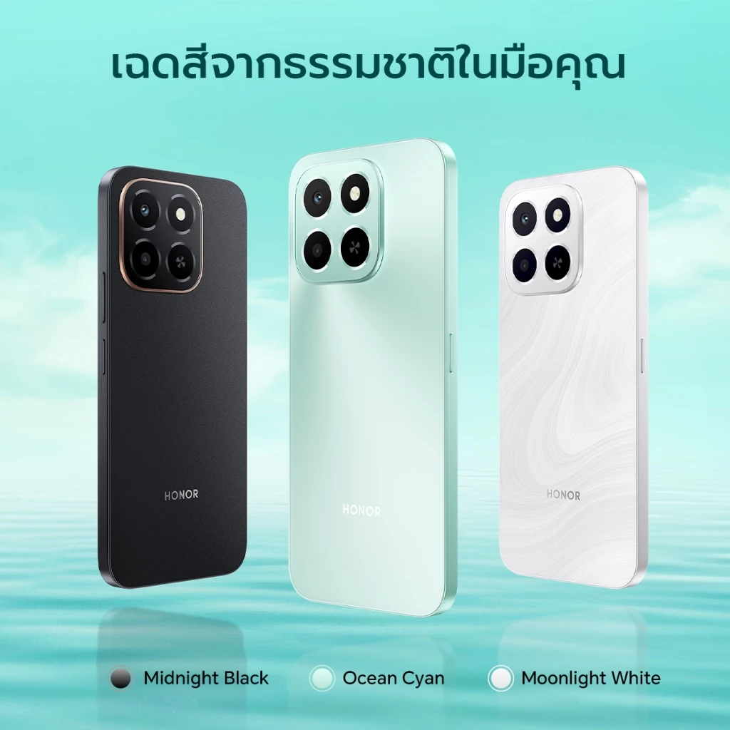 HONOR X6C สมาร์ทโฟน