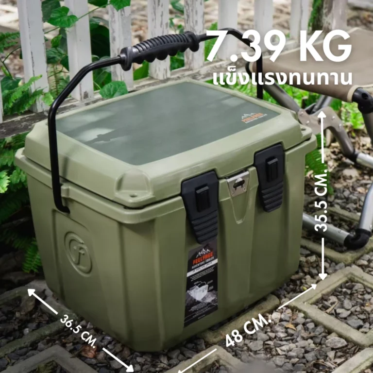FEELFREE COOLER ถังน้ำแข็งเกรดพรีเมี่ยม