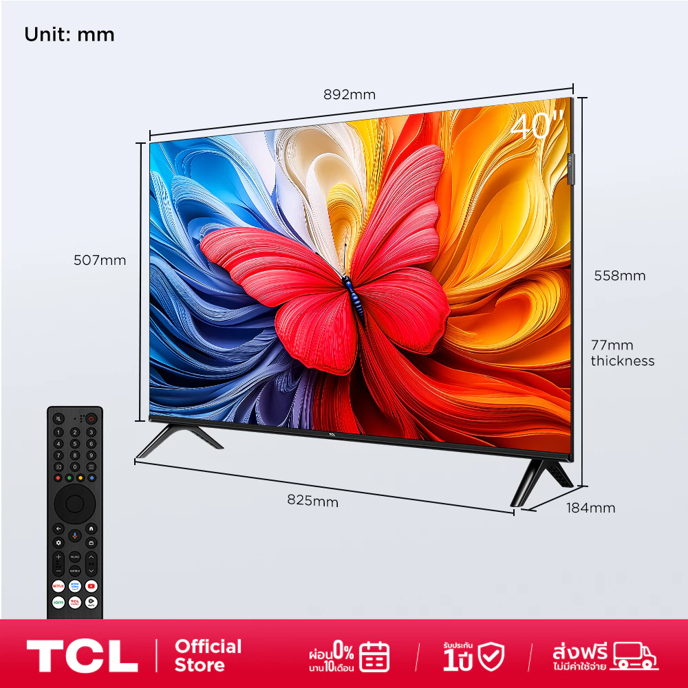 NEW 2025 TCL ทีวี 40 นิ้ว FHD