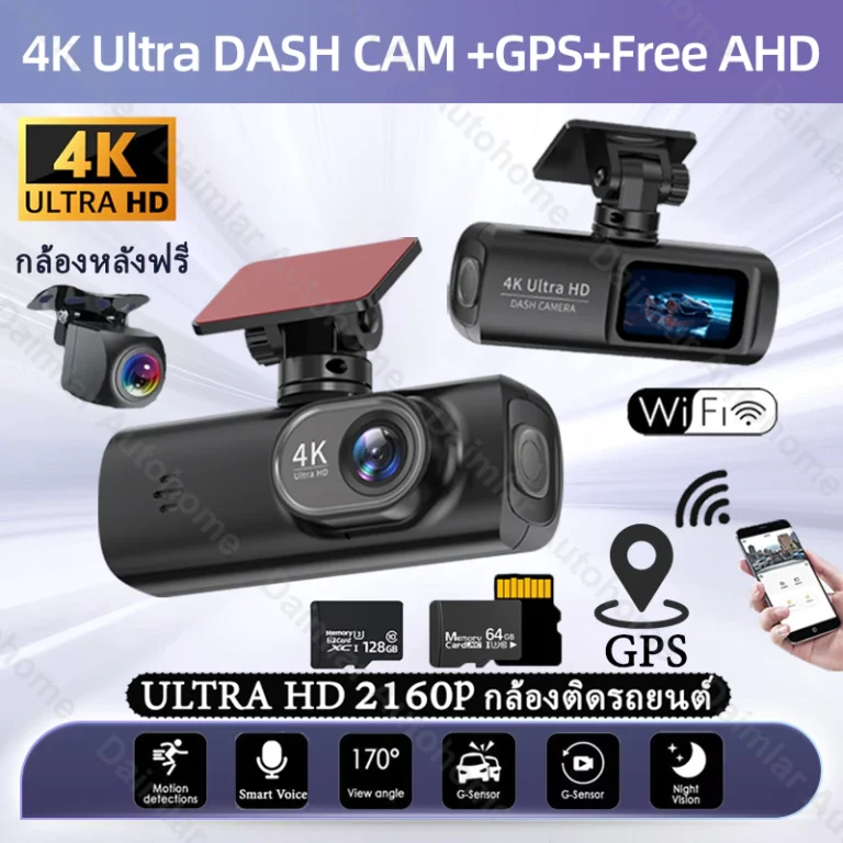4K GPS กล้องติดรถยนต์ 2160P dash cam