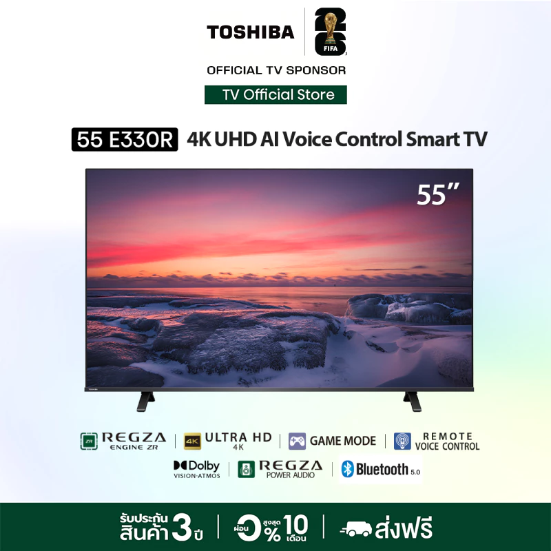 Toshiba TV 55E330RP ทีวี 55 นิ้ว