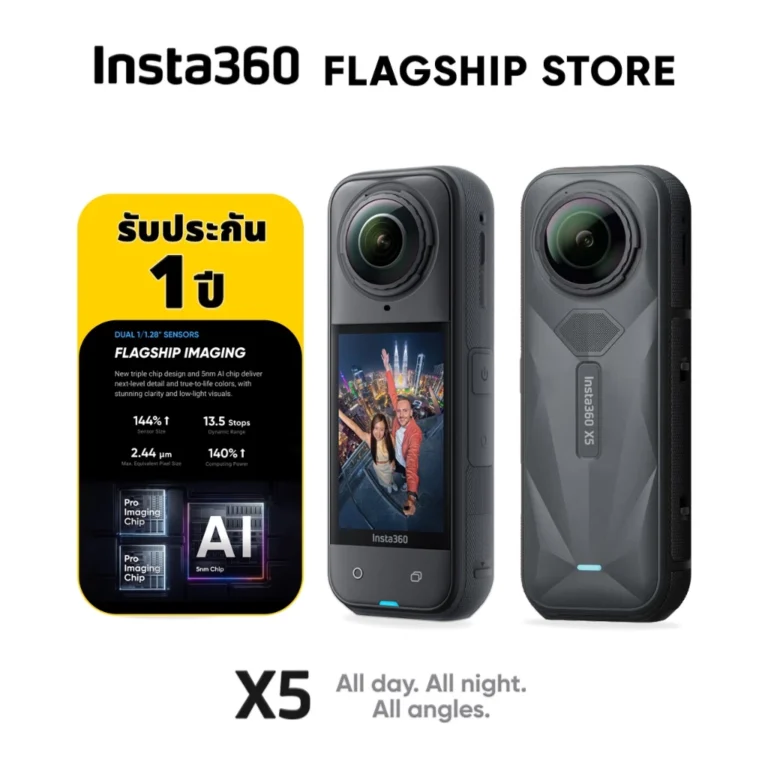 Insta360 X5 กล้องแอคชั่น ถ่ายวิดีโอ 8K